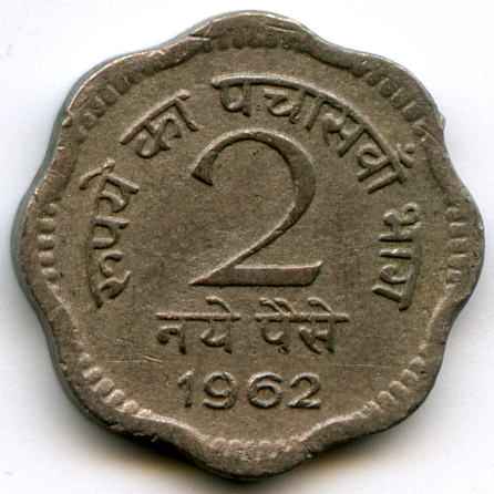 2  1962  