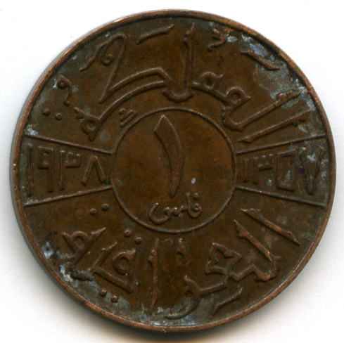 1  1938  