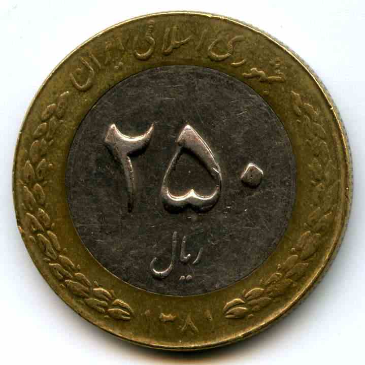250  2002  