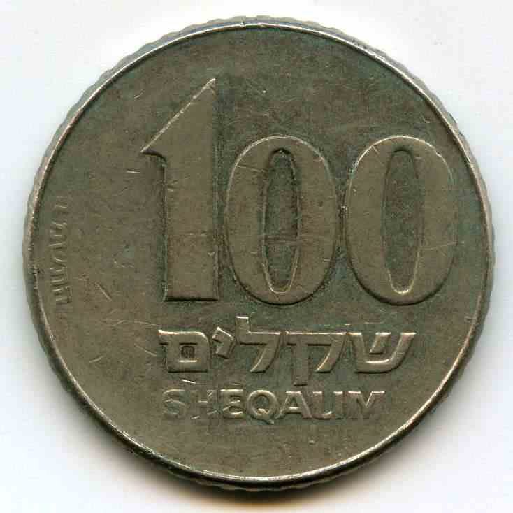 100  1985  