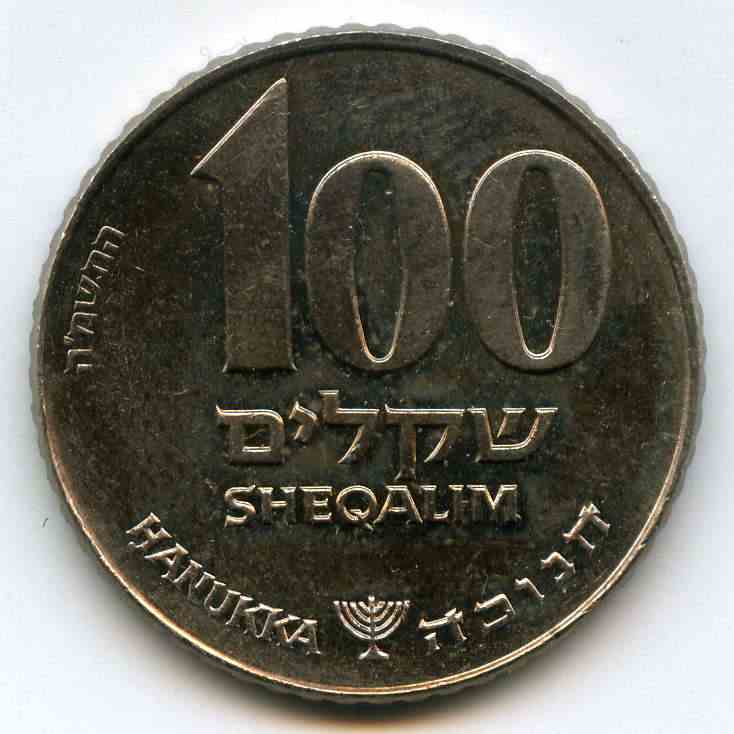 100  1985  
