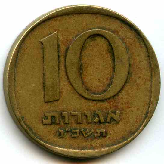 10  1966  