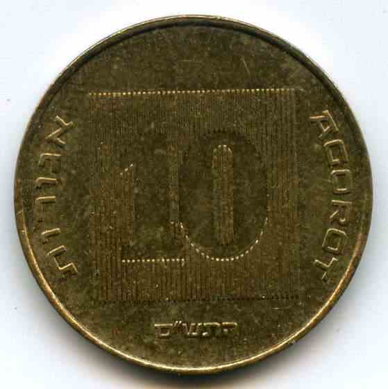 10  2000  