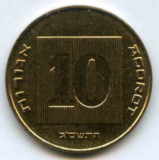 10  2003  