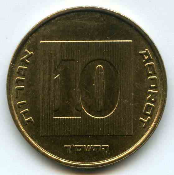 10  2004  
