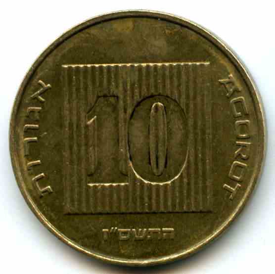 10  2007  