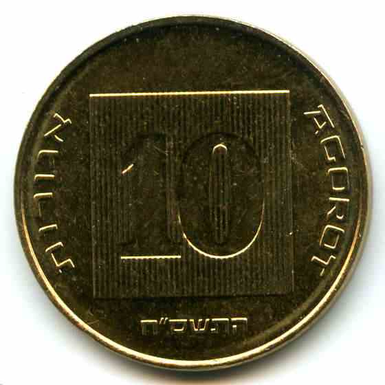 10  2008  