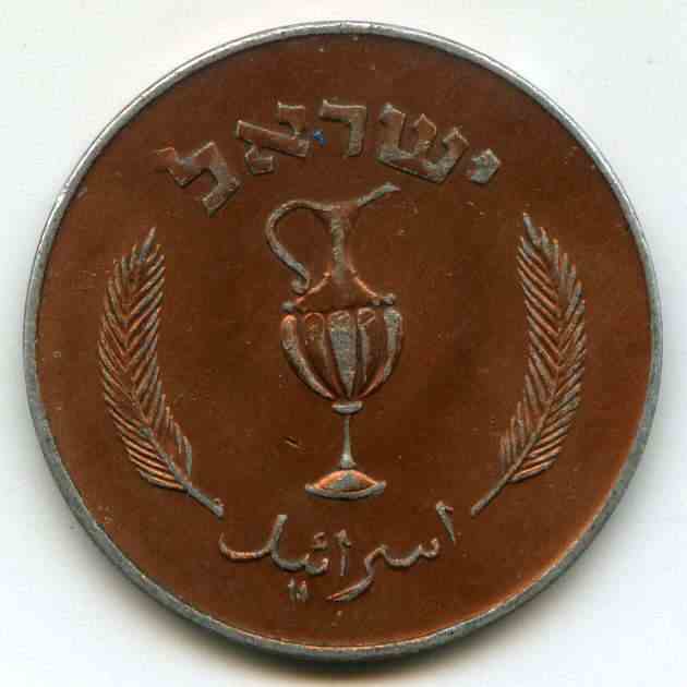 10  1957  