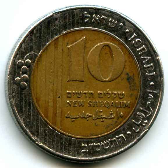 10  2002  