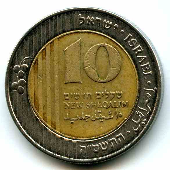 10  2005  