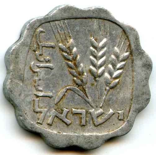 1  1963  