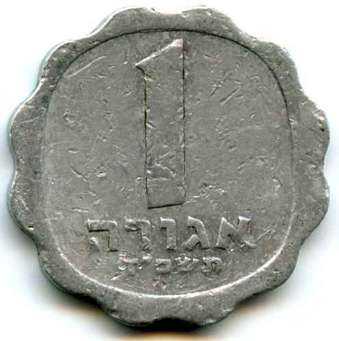 1  1964  
