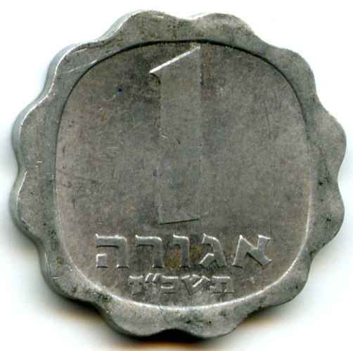 1  1967  