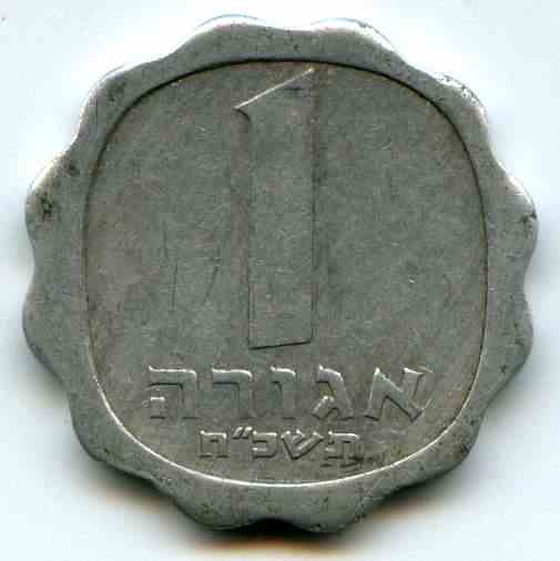 1  1968  