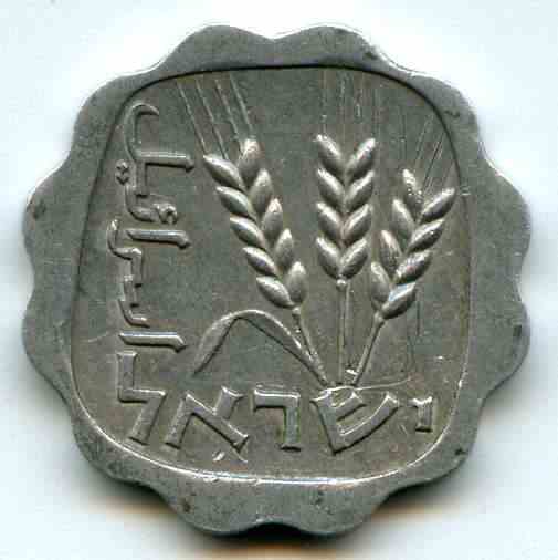 1  1968  