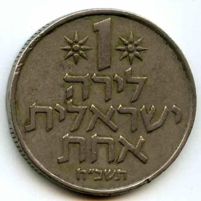 1  1968  