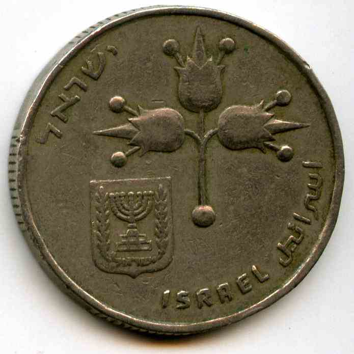 1  1968  