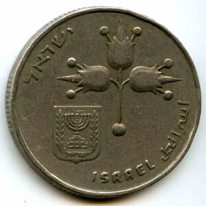 1  1971  