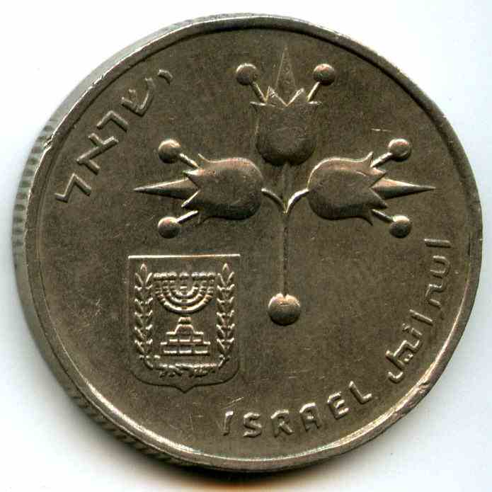 1  1972  