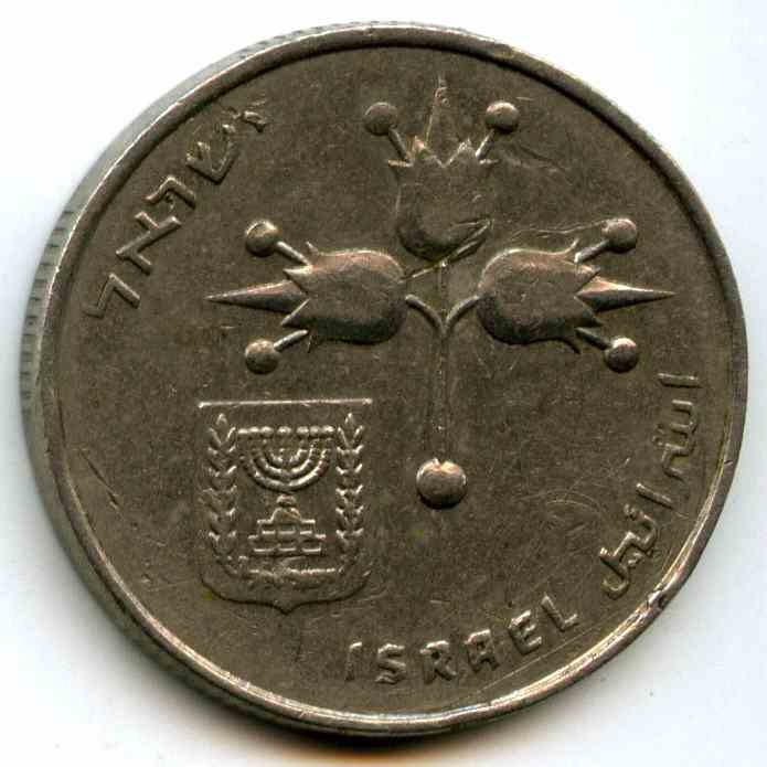 1  1973  