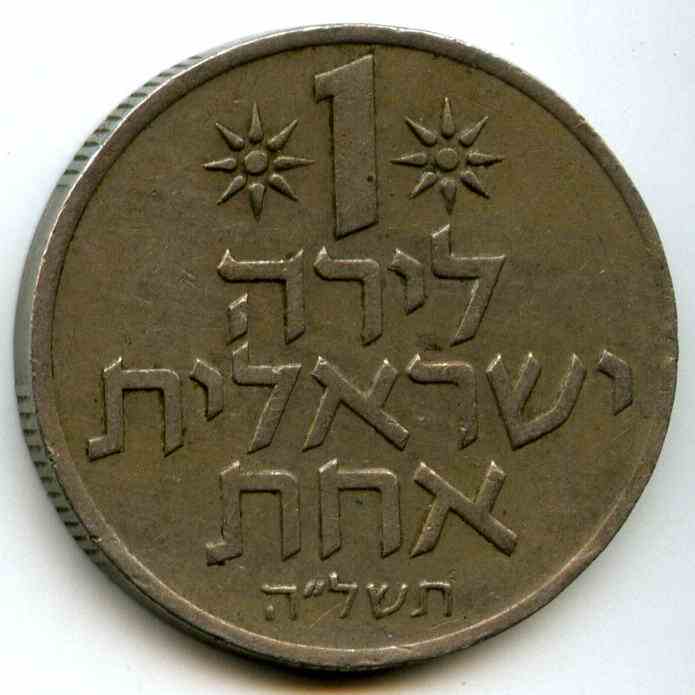 1  1975  