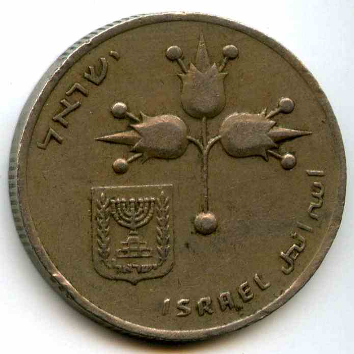 1  1975  