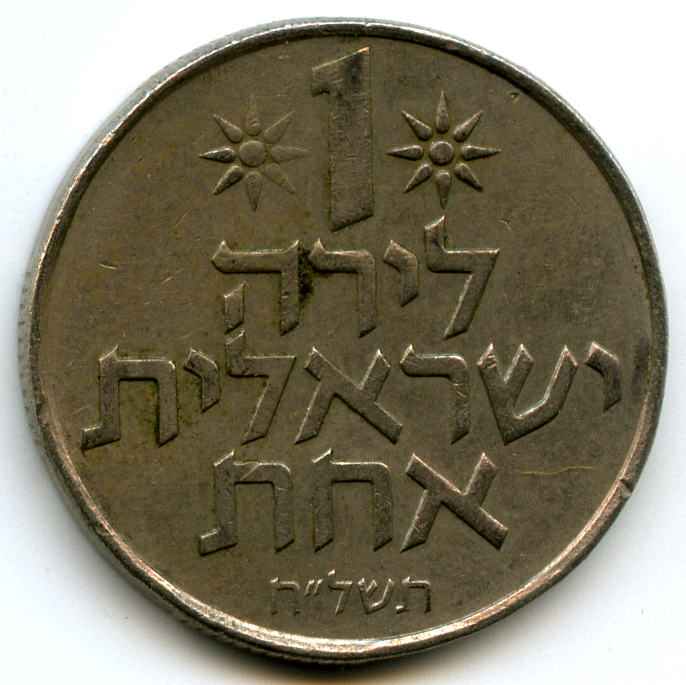 1  1978  
