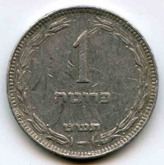 1  1949  