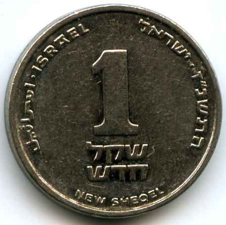 1  1997  