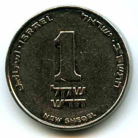 1  2002  