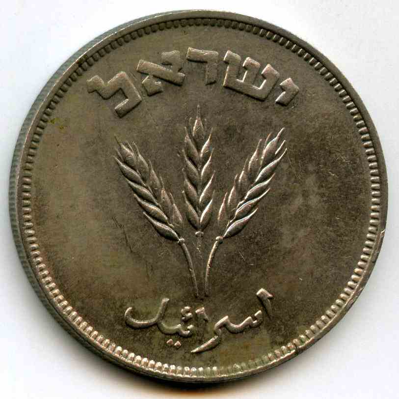 250  1949  