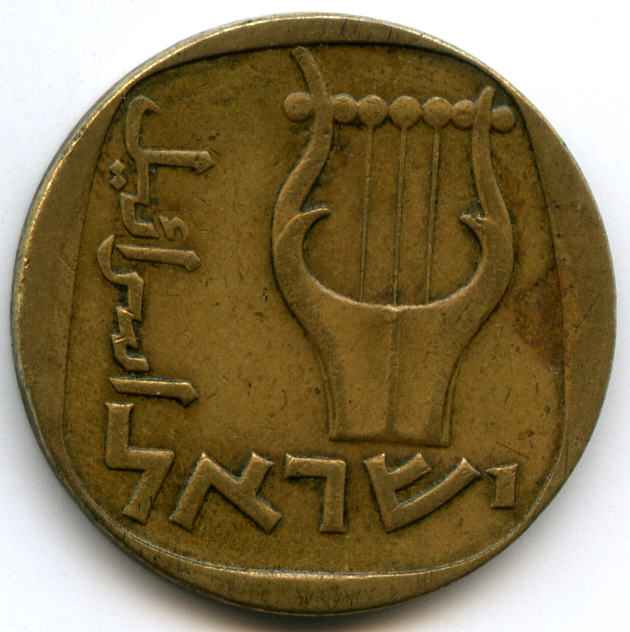 25  1972  