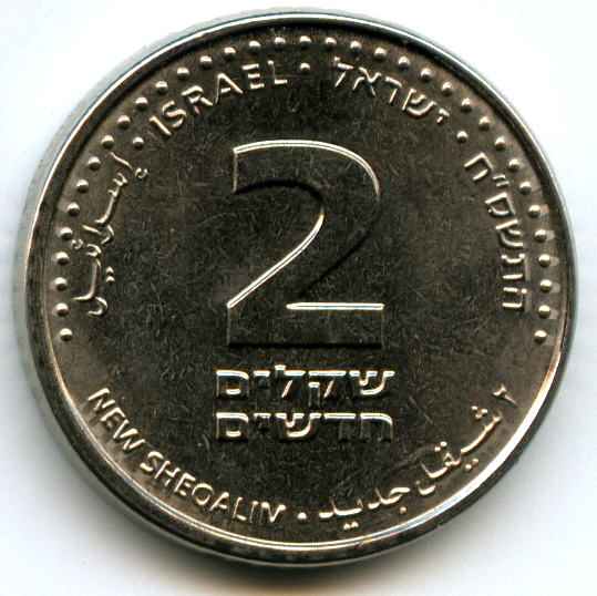 2  2008  