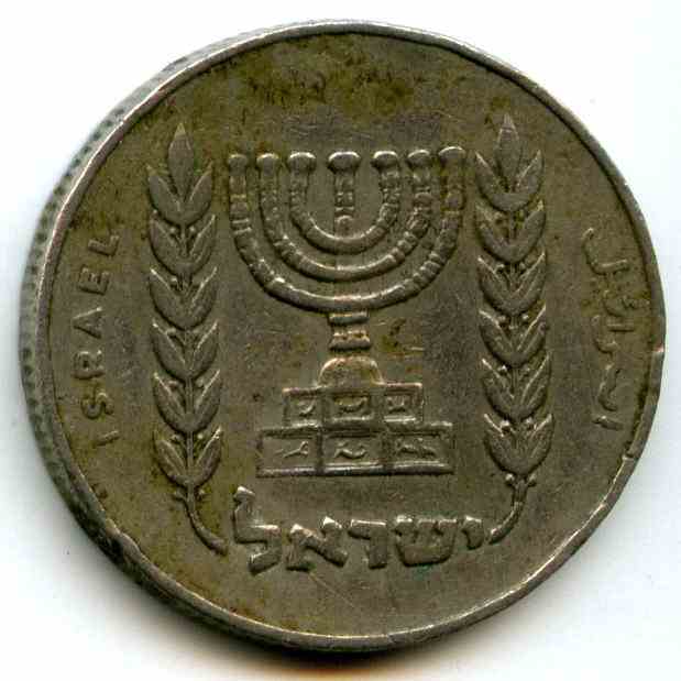 50  1963  
