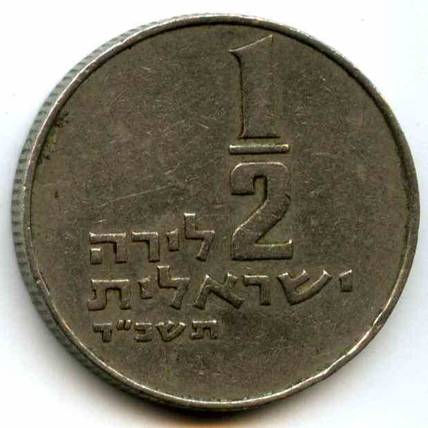 50  1964  