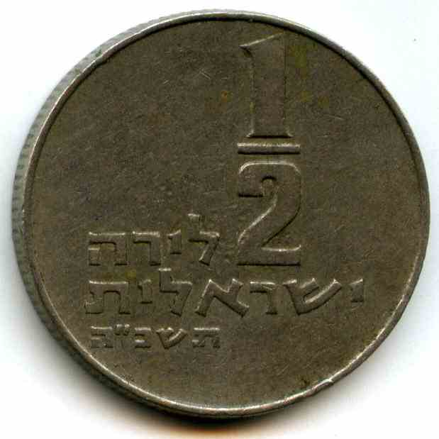 50  1968  