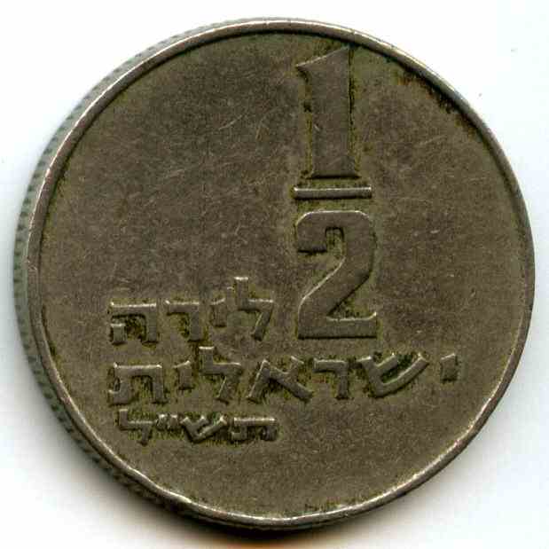50  1970  