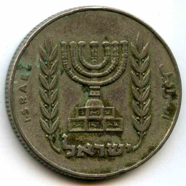 50  1970  
