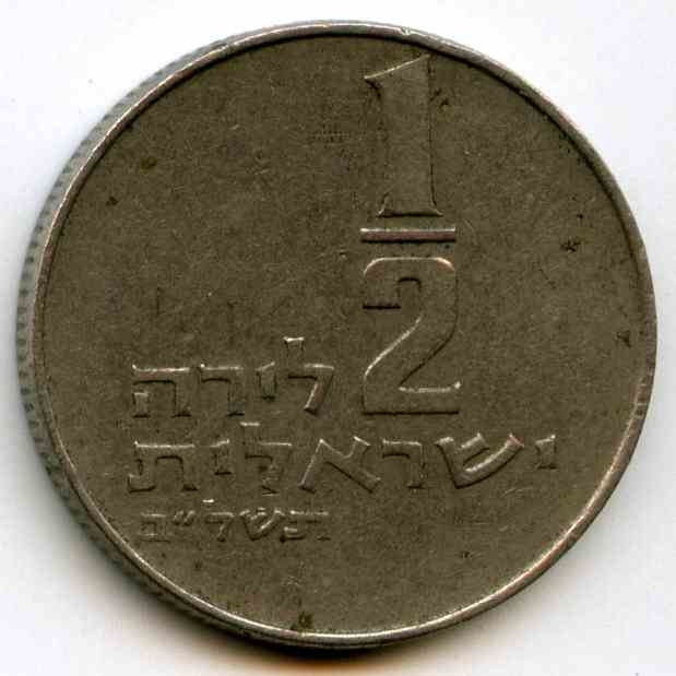 50  1972  