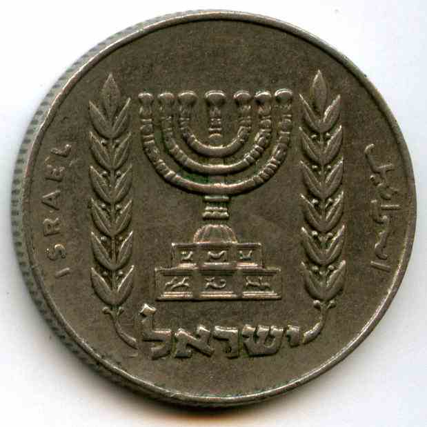 50  1972  