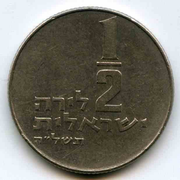 50  1975  
