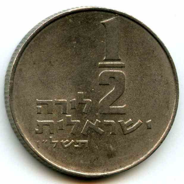 50  1976  