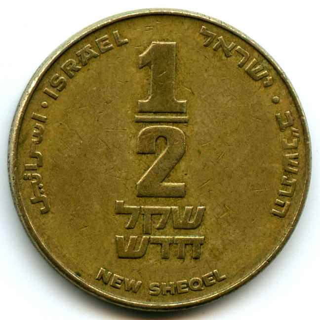 50  1992  