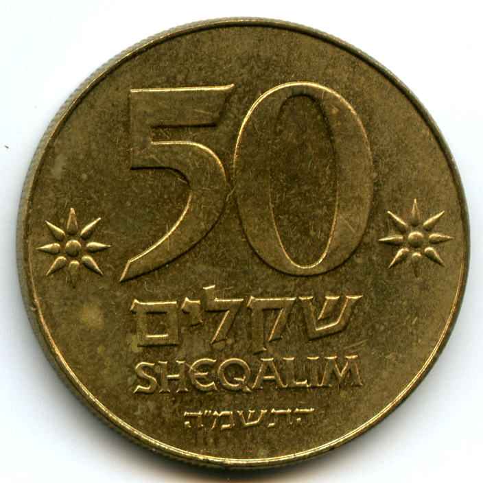 50  1985  