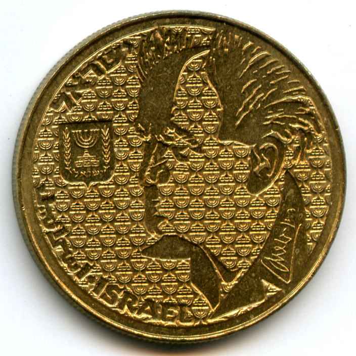50  1985  
