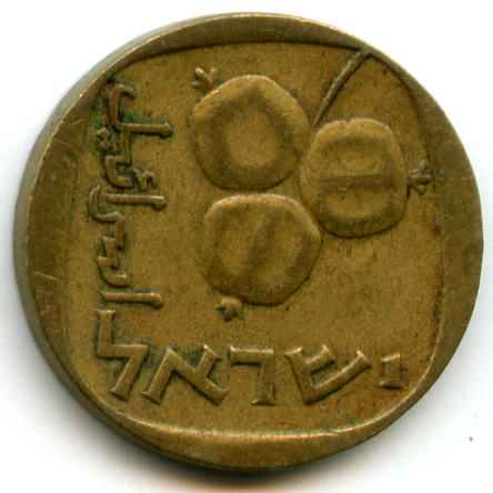 5  1961  