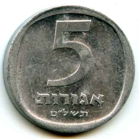5  1979  