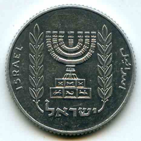 5  1980  