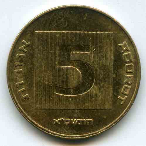 5  2001  