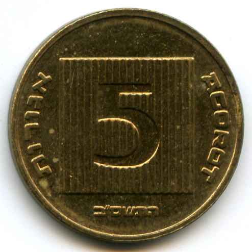 5  2002  